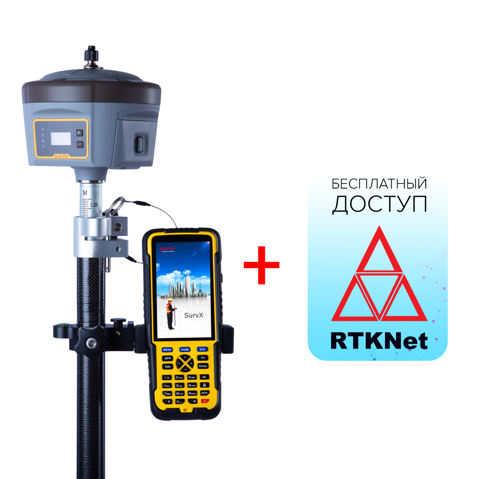 Аренда GNSS приемника South Galaxy G6 + контроллер + доступ к RTKNet фото 1 — Геодетика