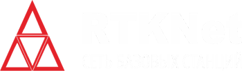RTKNet сеть базовых станций